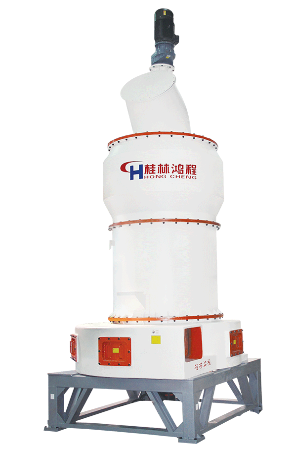 HC系列擺式磨粉機，雷蒙磨粉機，超細(xì)磨粉機，大型磨粉機，桂林磨粉機，HC系列磨粉機