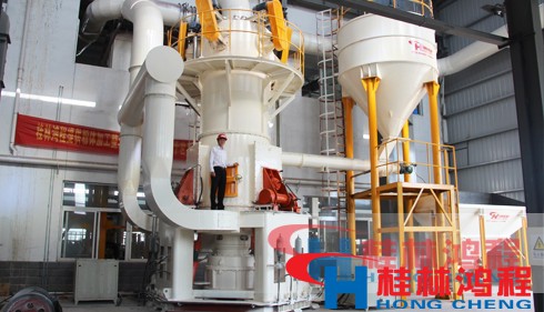 超細立磨 超細立磨