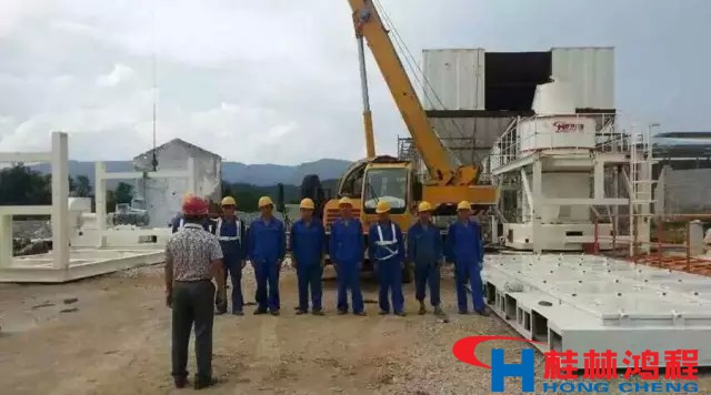 立磨操作工藝流程培訓(xùn) 桂林鴻程 立磨機 立磨操作工藝流程培訓(xùn) 桂林鴻程 立磨機