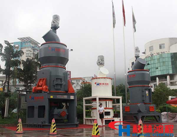 立磨機(jī),礦渣立磨,水泥粉磨,桂林磨粉機(jī)廠家,桂林鴻程 立磨機(jī),礦渣立磨,水泥粉磨,桂林磨粉機(jī)廠家,桂林鴻程