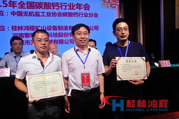 廣西雷蒙磨粉機(jī)哪家好? 廣西雷蒙磨粉機(jī)哪家好?