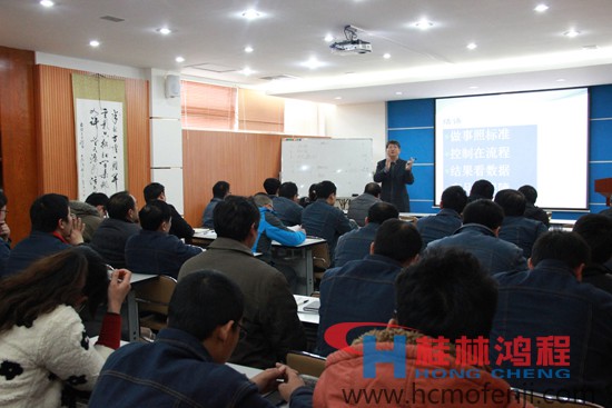 桂林鴻程,磨粉機(jī),工業(yè)4.0,中國(guó)鑄造協(xié)會(huì)耐磨鑄件分會(huì)秘書(shū)長(zhǎng),宋量 桂林鴻程,磨粉機(jī),工業(yè)4.0,中國(guó)鑄造協(xié)會(huì)耐磨鑄件分會(huì)秘書(shū)長(zhǎng),宋量