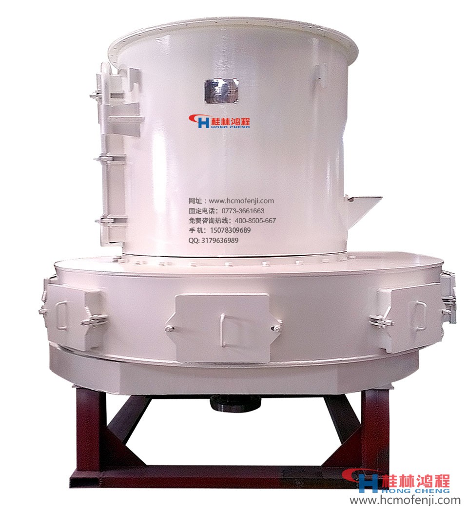 方解石歐版磨粉機(jī) 方解石歐版磨粉機(jī)