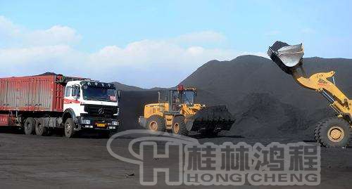 內蒙古煤炭 內蒙古煤炭