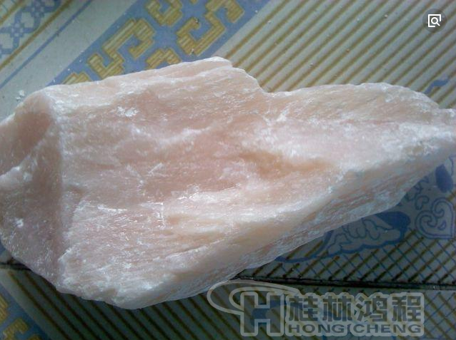 超微細(xì)滑石粉 滑石礦 超微細(xì)滑石粉 滑石礦