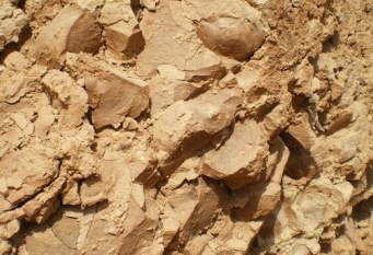 凹凸棒石 凹凸棒石