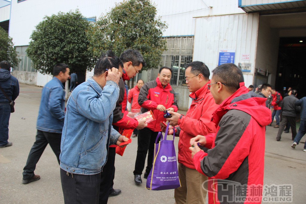 磨粉機(jī)廠，桂林鴻程，容北國，容新國，容棟國