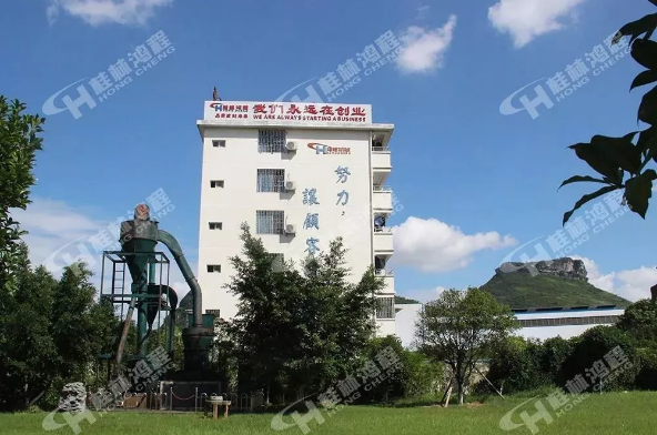 桂林鴻程磨粉機(jī)行政辦公大樓 桂林鴻程磨粉機(jī)行政辦公大樓