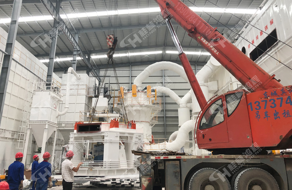 直擊桂林鴻程超細立磨安裝現場! 直擊桂林鴻程超細立磨安裝現場!