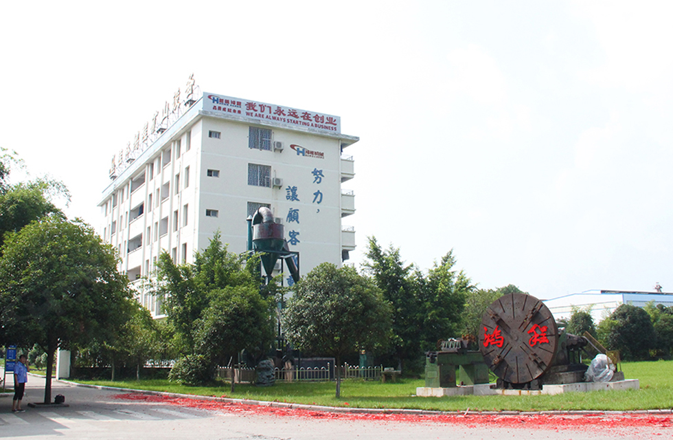 桂林鴻程簡介:中國創造-全球大型磨粉機研發制造基地 桂林鴻程簡介:中國創造-全球大型磨粉機研發制造基地