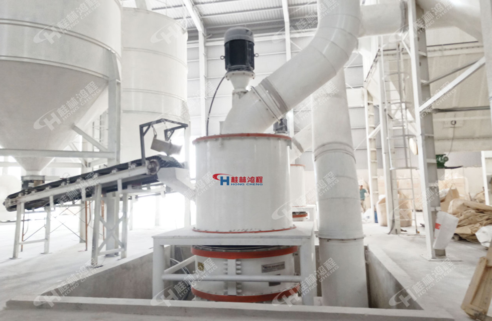 桂林鴻程磨粉機｜中國創(chuàng)造，智造未來！