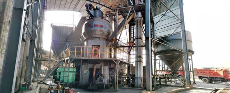 鴻程國內(nèi)某省HLM1700立磨鋼渣微粉項(xiàng)目現(xiàn)場一 鴻程國內(nèi)某省HLM1700立磨鋼渣微粉項(xiàng)目現(xiàn)場一