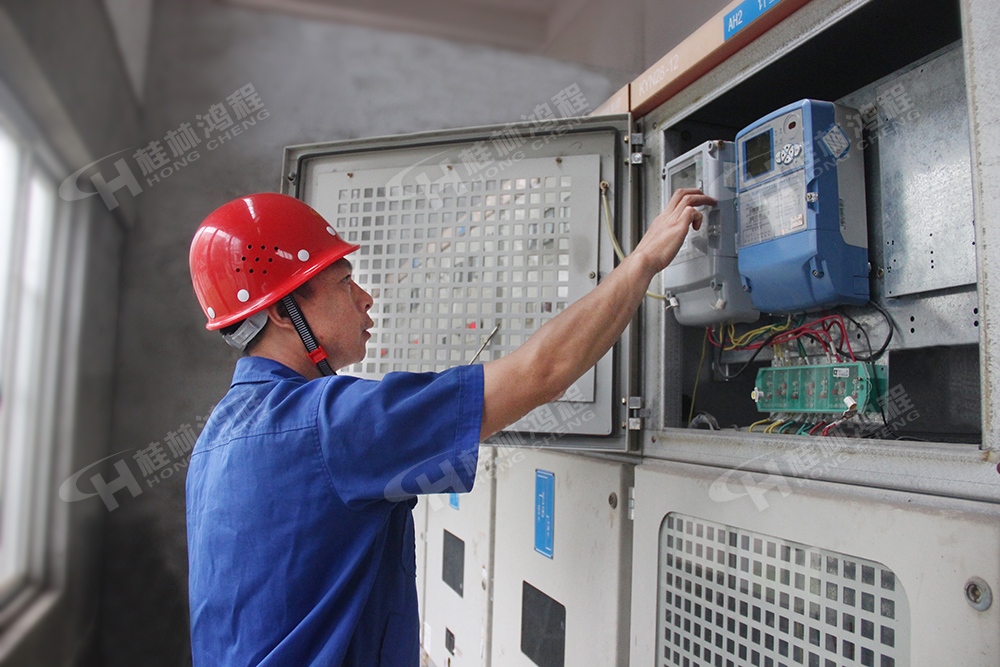 桂林鴻程 桂林鴻程