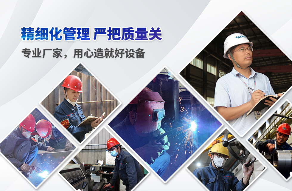 實力彰顯！全市工業(yè)振興大會召開，桂林鴻程斬獲多項榮譽