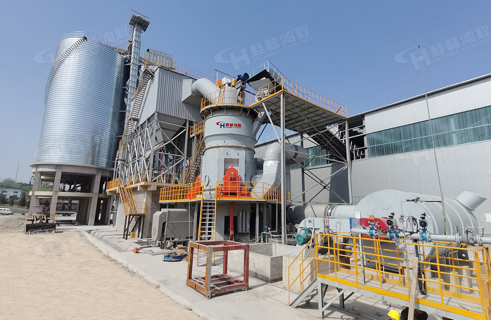 【客戶案例】水渣微粉節能又減排，桂林鴻程立磨再譜新篇章