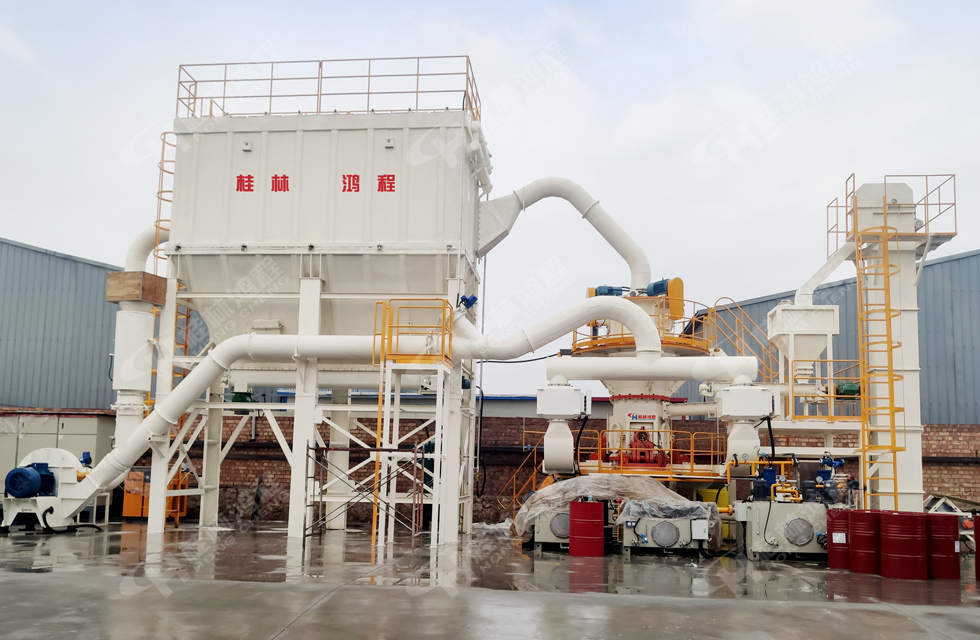 【客戶案例】桂林鴻程HLMX超細(xì)立式磨助力加工微硅粉提質(zhì)增效! 【客戶案例】桂林鴻程HLMX超細(xì)立式磨助力加工微硅粉提質(zhì)增效!