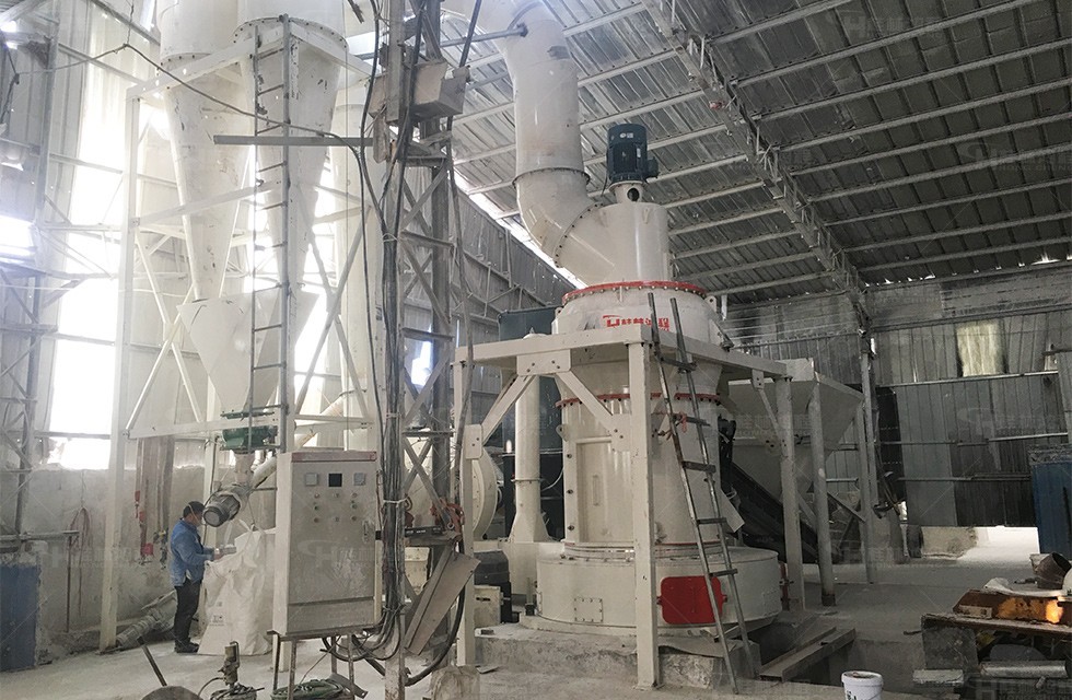 耐火材料5R雷蒙磨